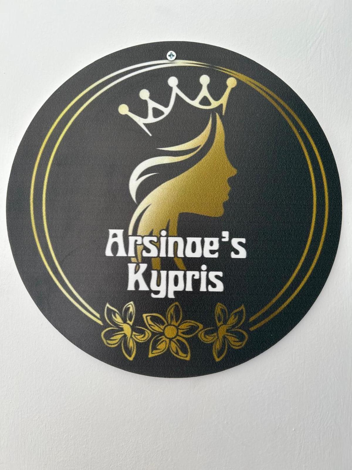 Royal Goddess Guest House, Walled City Famagusta  Esterno foto