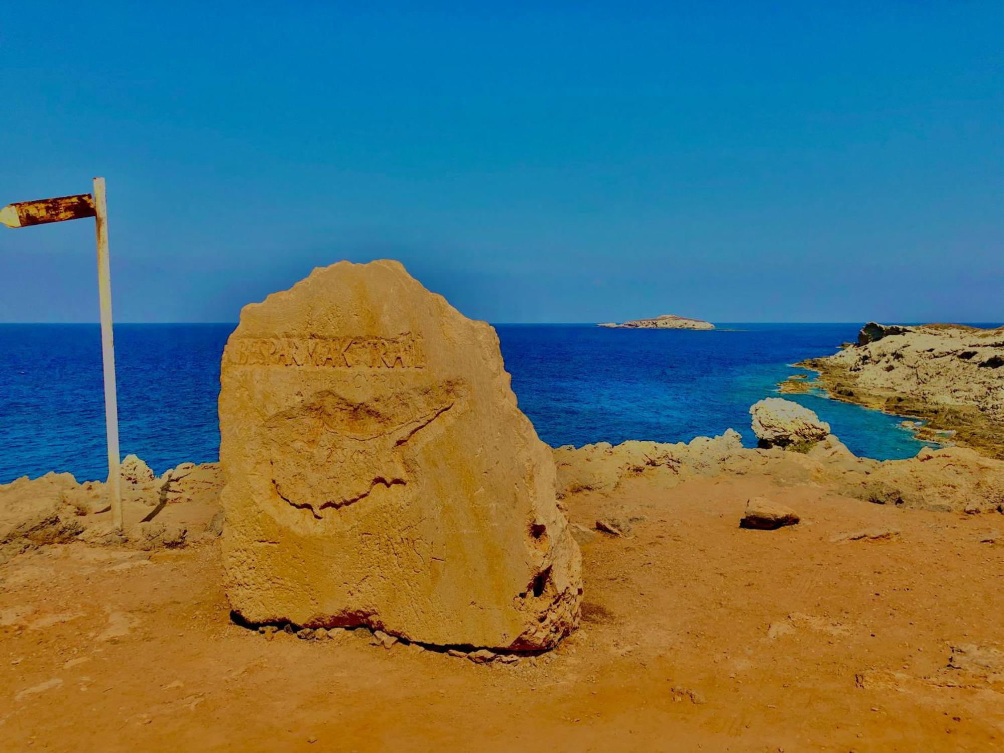 Royal Goddess Guest House, Walled City Famagusta  Esterno foto